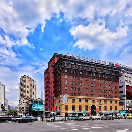Metropolo Classiq, Shanghai, Ymca-People Square Zewnętrze zdjęcie
